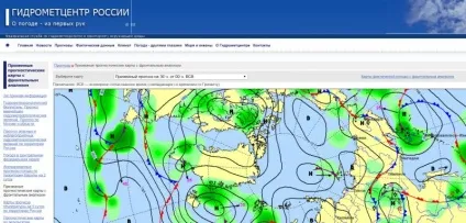 Як стежити за погодою, блоги на (лівому нижньому кутку) Як стежити за погодою, блоги на
