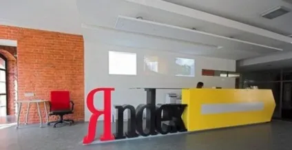 Як зробити yandex браузером за замовчуванням (зробити) Як зробити yandex браузером за замовчуванням