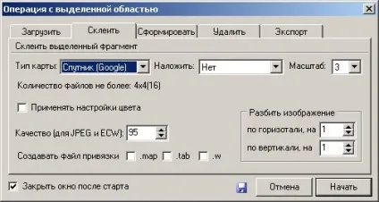 Як завантажити карти google earth в хорошій якості з дозволом »пізнавальний блог (earth) Як завантажити карти google earth в хорошій якості з дозволом »пізнавальний блог
