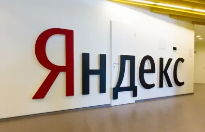 Як змінити фон в «Яндексі» (як фон any) Як змінити фон в «Яндексі»