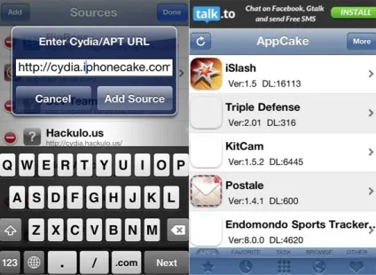 Як завантажити appcake від cydia (cydia sources appcake) Як завантажити appcake від cydia