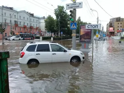 Як стежити за погодою, блоги на (погодою) Як стежити за погодою, блоги на
