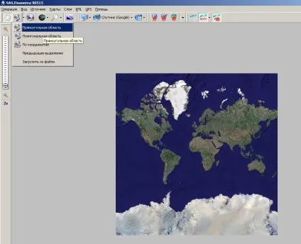 Як завантажити карти google earth в хорошій якості з дозволом »пізнавальний блог (earth) Як завантажити карти google earth в хорошій якості з дозволом »пізнавальний блог