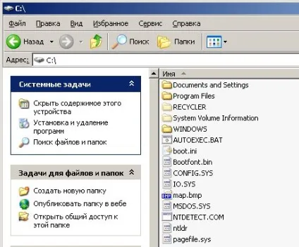 Як завантажити карти google earth в хорошій якості з дозволом »пізнавальний блог (скачати) Як завантажити карти google earth в хорошій якості з дозволом »пізнавальний блог