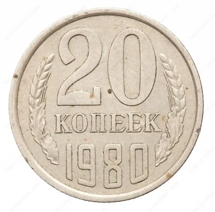 Як сфотографувати монети, блог Дмитра евтіфеева