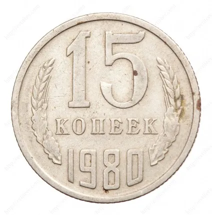 Як сфотографувати монети, блог Дмитра евтіфеева