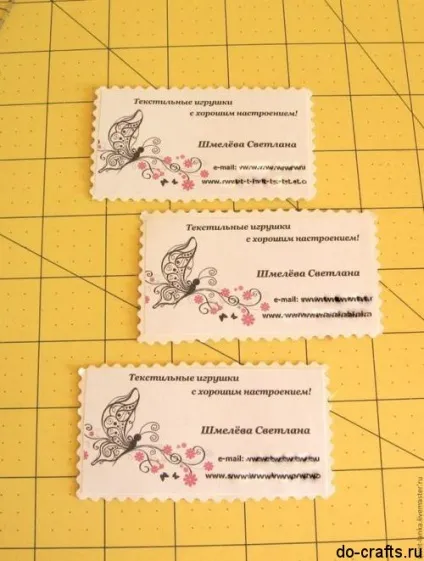 Як зробити візитку самому, з паперу своїми руками (своїми) Як зробити візитку самому, з паперу своїми руками
