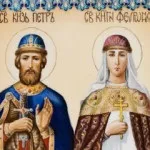 Молитва для початківця водія (молитва) Молитва для початківця водія