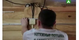 Монтаж натяжних стель вартість послуг, установка стель в Москві (монтаж натяжних стель установка встановити Київ вартість ціна роботи) Монтаж натяжних стель вартість послуг, установка стель в Москві