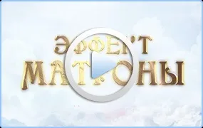 Молитва матрони московської (Матронушки) про здоров'я і зцілення (матрони) Молитва матрони московської (Матронушки) про здоров'я і зцілення
