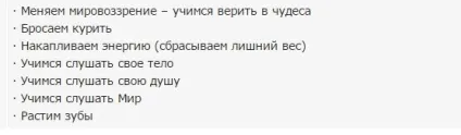 Чи можуть зуби вирости в третій раз