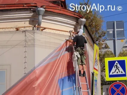 Монтаж банера, монтаж банерів альпіністами (банерів) Монтаж банера, монтаж банерів альпіністами