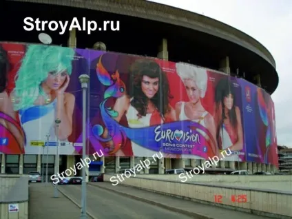 Монтаж банера, монтаж банерів альпіністами (виготовлення банерів) Монтаж банера, монтаж банерів альпіністами