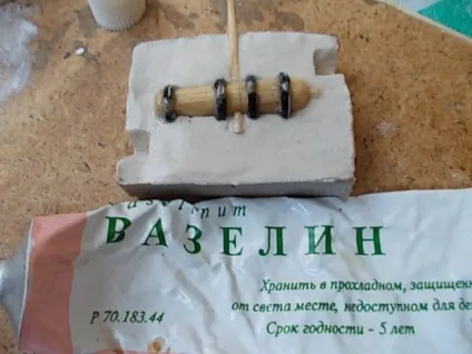 Модель корабля від а до я