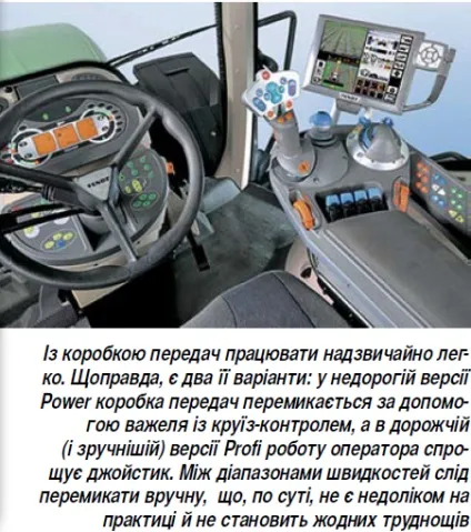 Моделі тракторів, огляд моделей тракторів, як вибрати трактор (моделей) Моделі тракторів, огляд моделей тракторів, як вибрати трактор