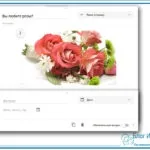 Як створити google форму і вставити на сайт wordpress, млм бізнес в інтернеті (настройка) Як створити google форму і вставити на сайт wordpress, млм бізнес в інтернеті