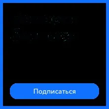 Як з нуля відкрити мінімаркет (прийом платежів) Як з нуля відкрити мінімаркет