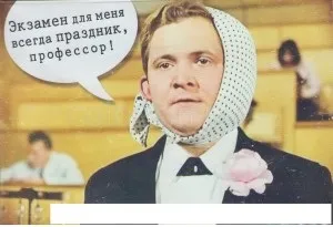 Як скласти свою аффирмацию - тріо життя (скласти) Як скласти свою аффирмацию - тріо життя
