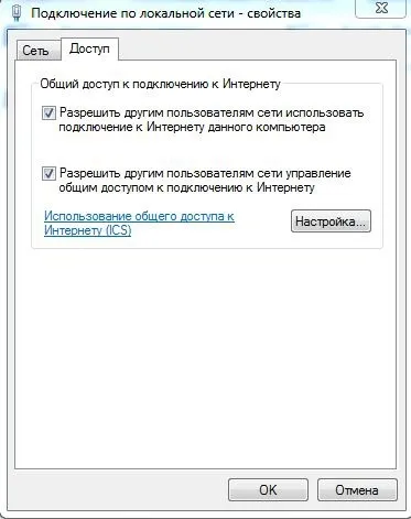 Як з'єднати ноутбук і комп'ютер по локальній мережі (фай) Як з'єднати ноутбук і комп'ютер по локальній мережі
