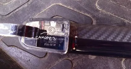 Як зняти дверну ручку на ford focus 2 є відповідь (ford) Як зняти дверну ручку на ford focus 2 є відповідь