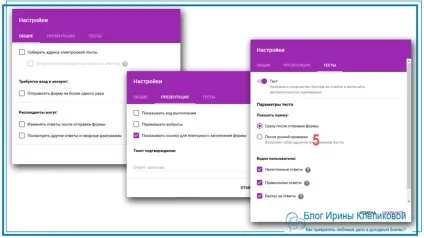 Як створити google форму і вставити на сайт wordpress, млм бізнес в інтернеті (як створити google форму) Як створити google форму і вставити на сайт wordpress, млм бізнес в інтернеті