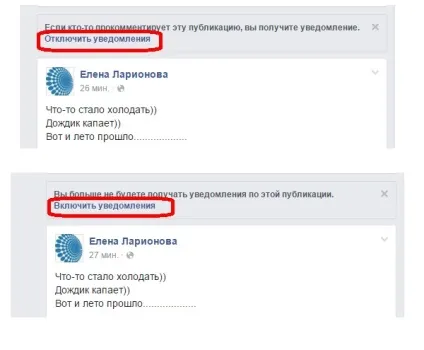 Як зберегти публікації в facebook (саморозвиток) Як зберегти публікації в facebook