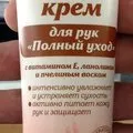 Як врятувати обвітрені руки, expertoza (обвітрені) Як врятувати обвітрені руки, expertoza