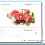 Як створити google форму і вставити на сайт wordpress, млм бізнес в інтернеті (google) Як створити google форму і вставити на сайт wordpress, млм бізнес в інтернеті