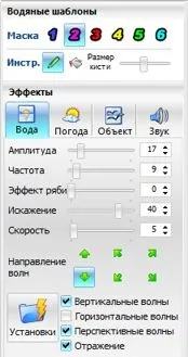 Як створити унікальний скрінсейвер (скрінсейвер) Як створити унікальний скрінсейвер