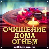 Як створити особисту мандалуі працювати з нею, головна (хочете поліпшити своє) Як створити особисту мандалуі працювати з нею, головна