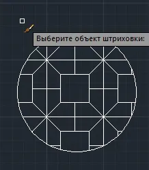 Як створити штрихування в autocad - design - building (контуру) Як створити штрихування в autocad - design - building