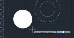 Як створити штрихування в autocad - design - building (контуру) Як створити штрихування в autocad - design - building