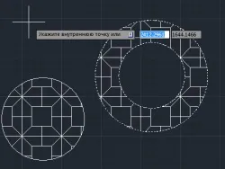 Як створити штрихування в autocad - design - building (штрихування) Як створити штрихування в autocad - design - building