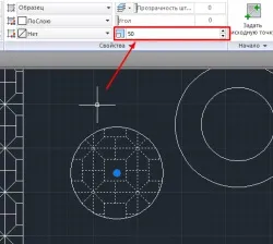 Як створити штрихування в autocad - design - building (такий) Як створити штрихування в autocad - design - building