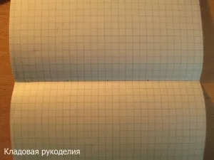 Як зшити сторінки блокнота, комора рукоділля (блокнота) Як зшити сторінки блокнота, комора рукоділля