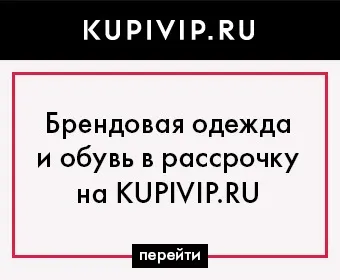 Як створити непокірну гриву кучерявого волосся (збризніть зачіску лаком) Як створити непокірну гриву кучерявого волосся