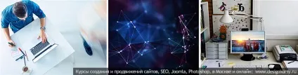 Як створити модуль в joomla додавання нового модуля в джумла (модуль) Як створити модуль в joomla додавання нового модуля в джумла