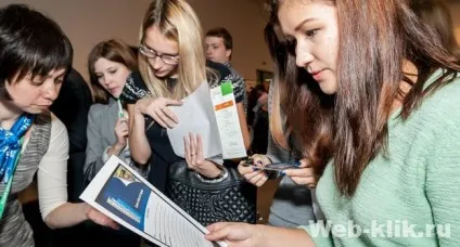 Як стати інвестором з нуля - поради професіонала (поради) Як стати інвестором з нуля - поради професіонала
