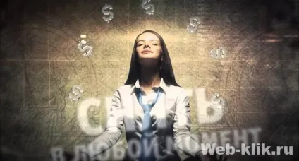 Як стати інвестором з нуля - поради професіонала (стати) Як стати інвестором з нуля - поради професіонала