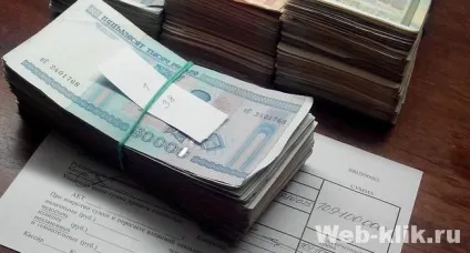 Як стати інвестором з нуля - поради професіонала (нуля) Як стати інвестором з нуля - поради професіонала