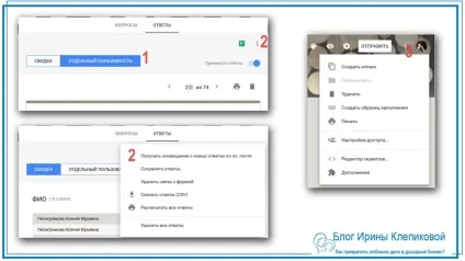 Як створити google форму і вставити на сайт wordpress, млм бізнес в інтернеті (вставити) Як створити google форму і вставити на сайт wordpress, млм бізнес в інтернеті