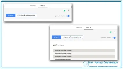 Як створити google форму і вставити на сайт wordpress, млм бізнес в інтернеті (автоматизація) Як створити google форму і вставити на сайт wordpress, млм бізнес в інтернеті