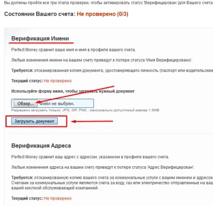 Як створити гаманець perfect money, реєстрація (гаманець perfect money) Як створити гаманець perfect money, реєстрація