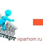 Як стати супер продавцем - блог валерія пархоменко блог валерія пархоменко (продавцем) Як стати супер продавцем - блог валерія пархоменко блог валерія пархоменко