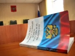 Як стати юридично-грамотним - адвокат в Харків (адвокат) Як стати юридично-грамотним - адвокат в Харків
