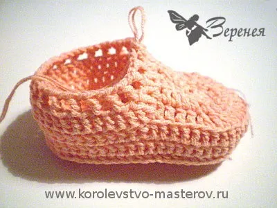 Як зв'язати пінетки для новонароджених гачком (новонароджений) Як зв'язати пінетки для новонароджених гачком