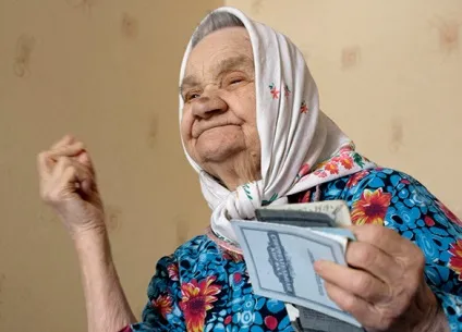 Як уберегти пенсіонерів від шахраїв (жертви) Як уберегти пенсіонерів від шахраїв