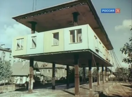 Як будували хрущовки в 1959 році (1959) Як будували хрущовки в 1959 році