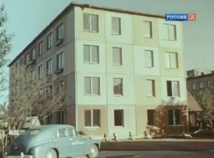 Як будували хрущовки в 1959 році (році) Як будували хрущовки в 1959 році