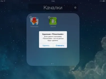 Як ставити платні програми на ipad безкоштовно і без брейка китайський метод (додатки) Як ставити платні програми на ipad безкоштовно і без брейка китайський метод
